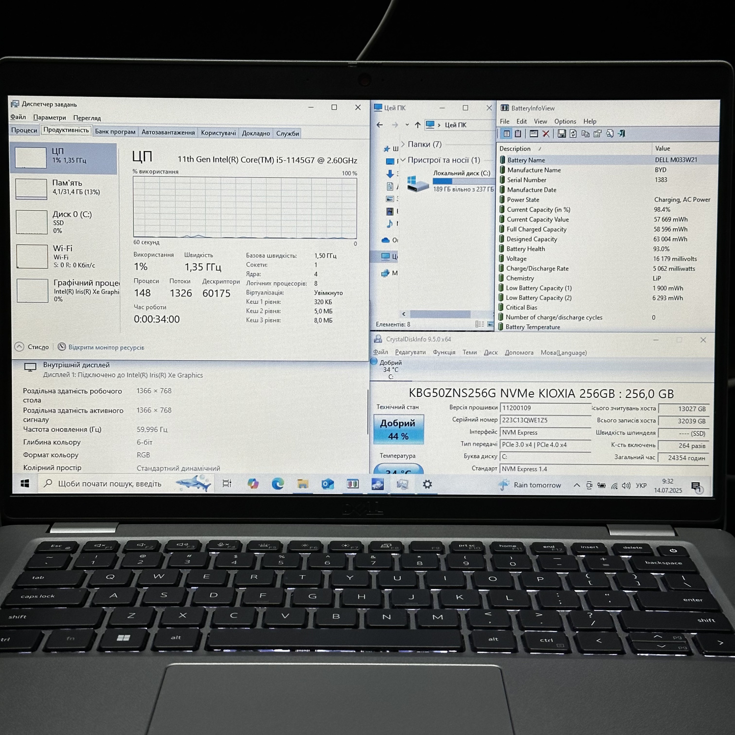 Dell Latitude 5420 HM2195