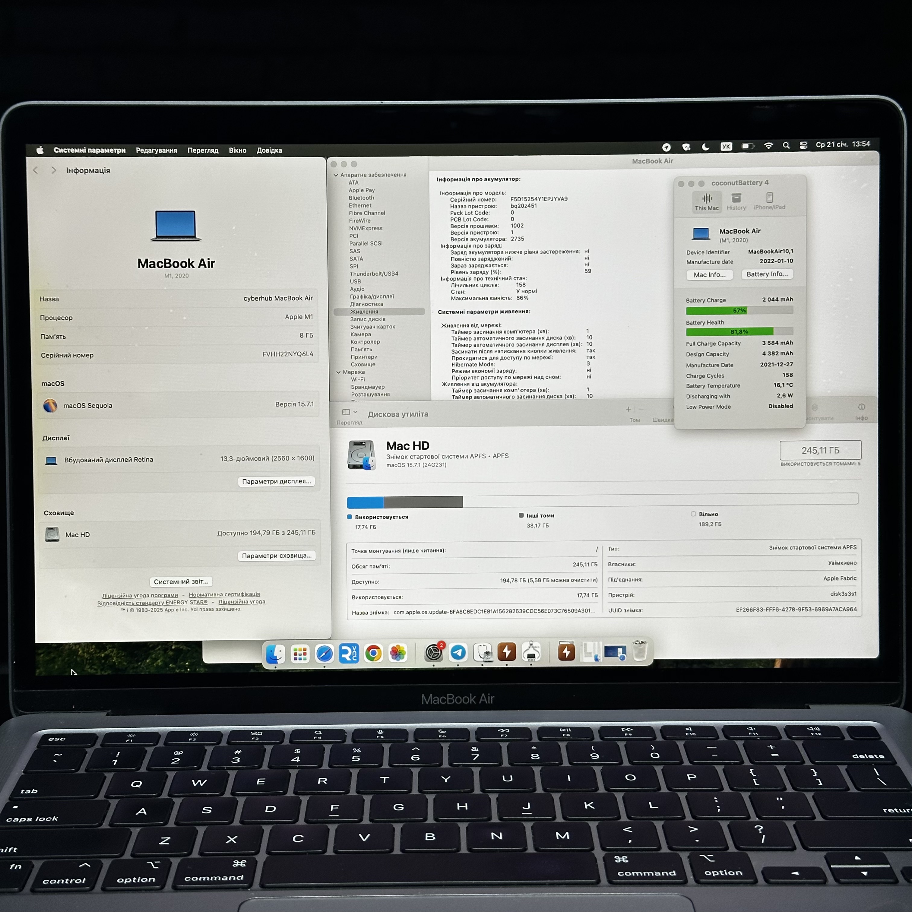 Apple MacBook Air 13 2020 M1 HM2251