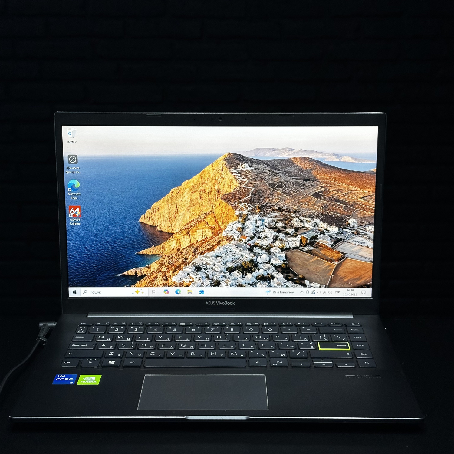 Asus VivoBook K413E HM2219