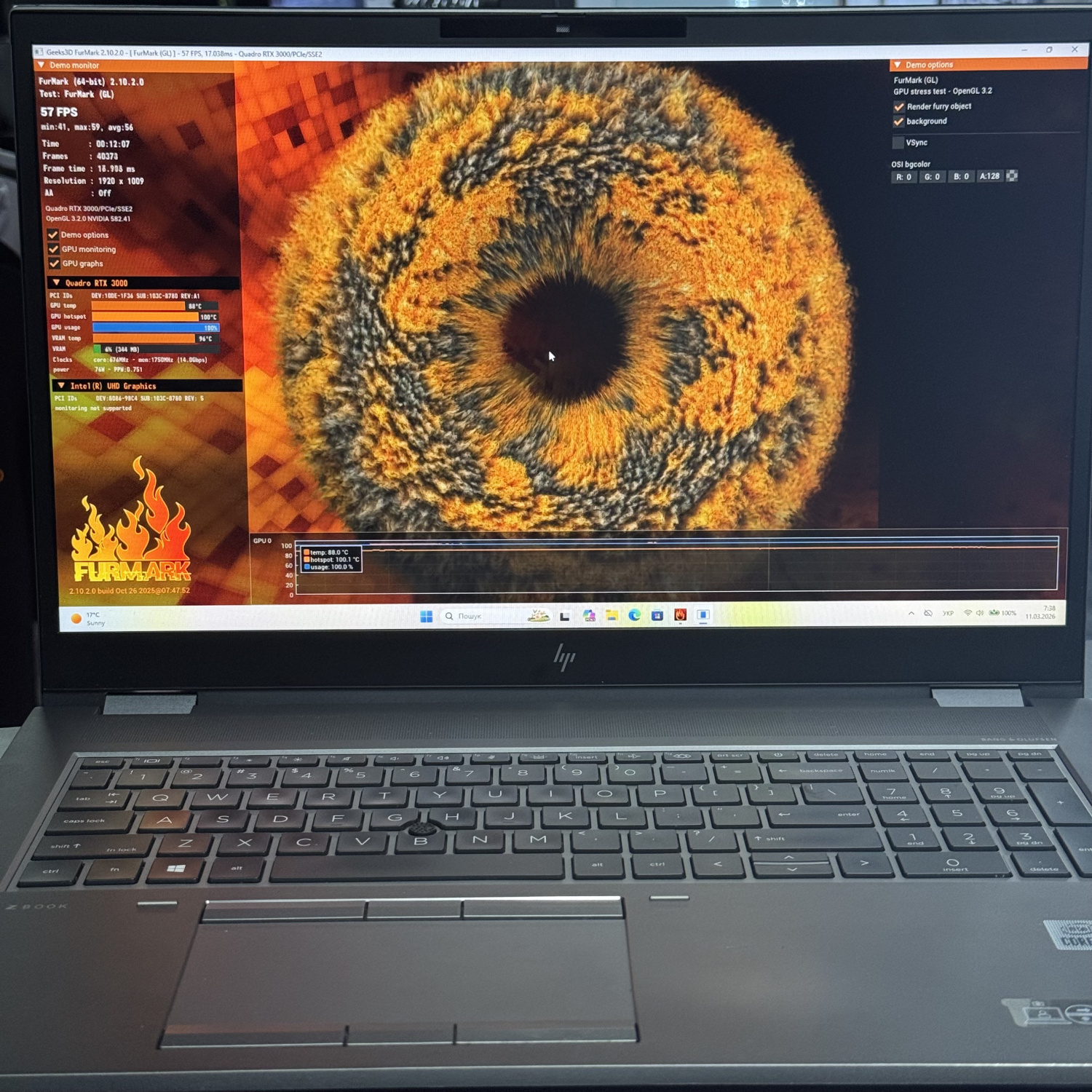 HP ZBook Fury 17 G7 HM2287