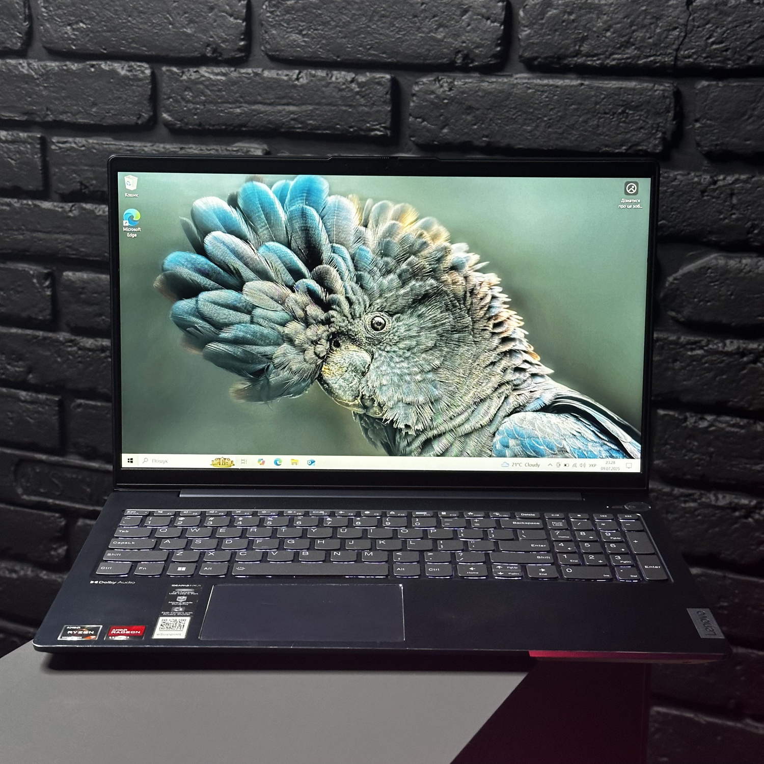Lenovo IdeaPad 5 15ABA7 HM2192