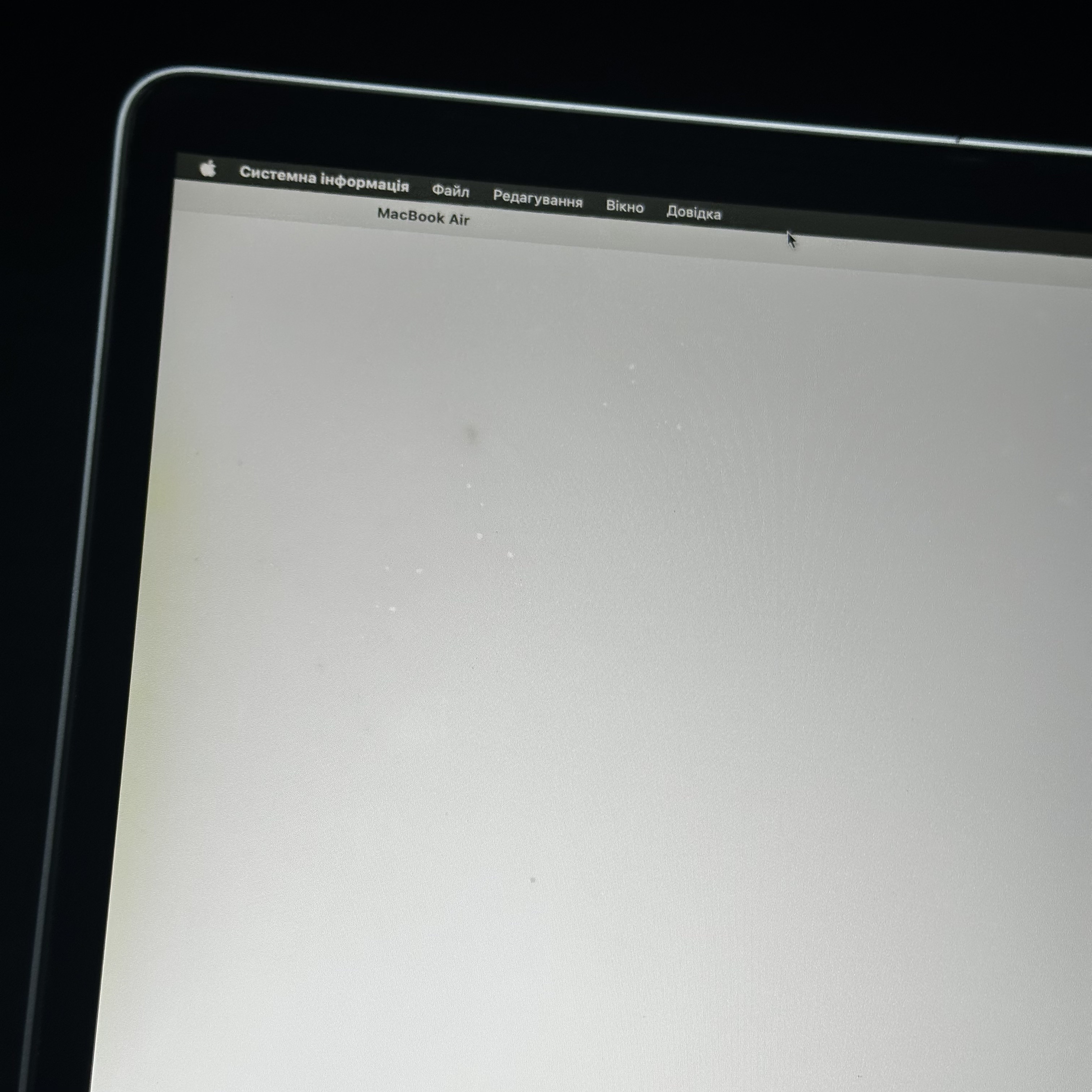 Apple MacBook Air 13 2020 M1 HM2251