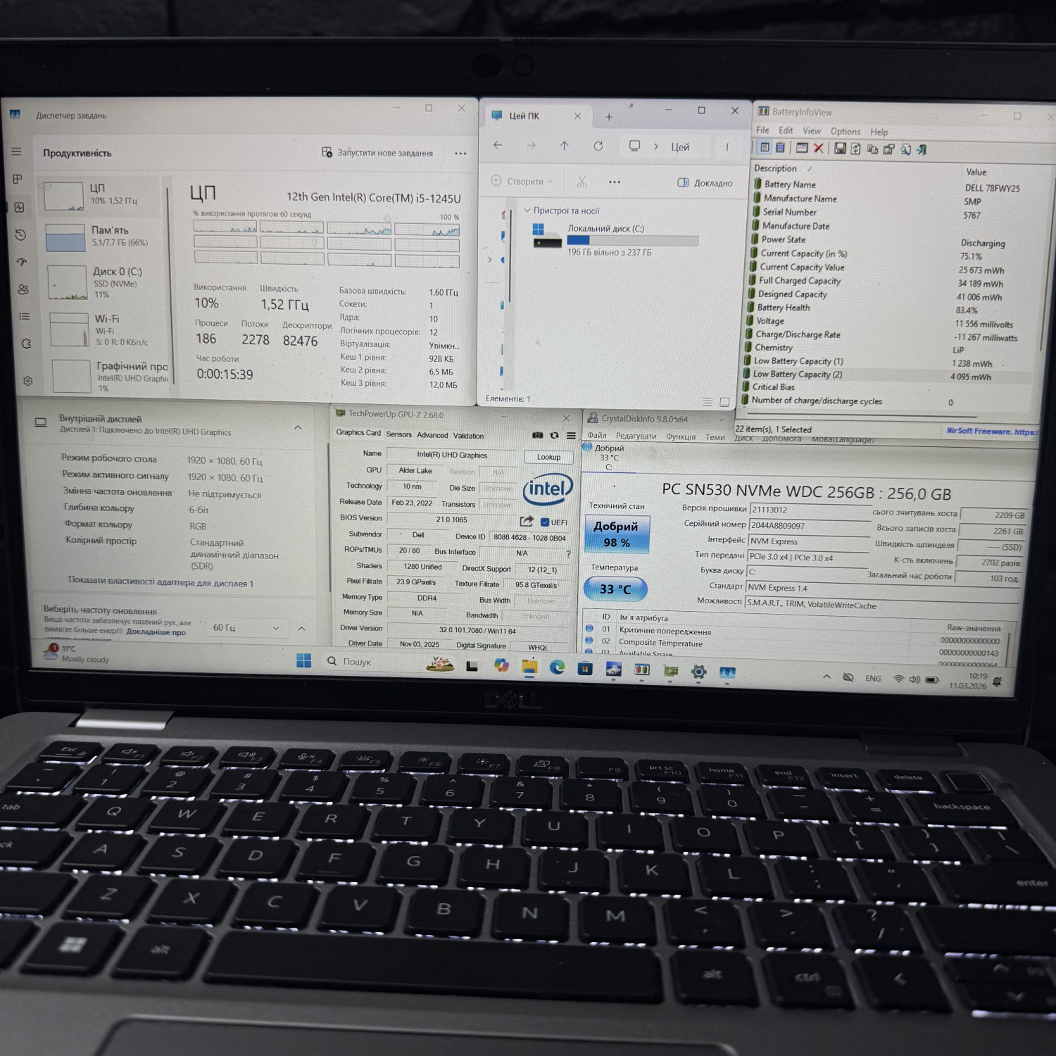 Dell Latitude 5430 HM2288