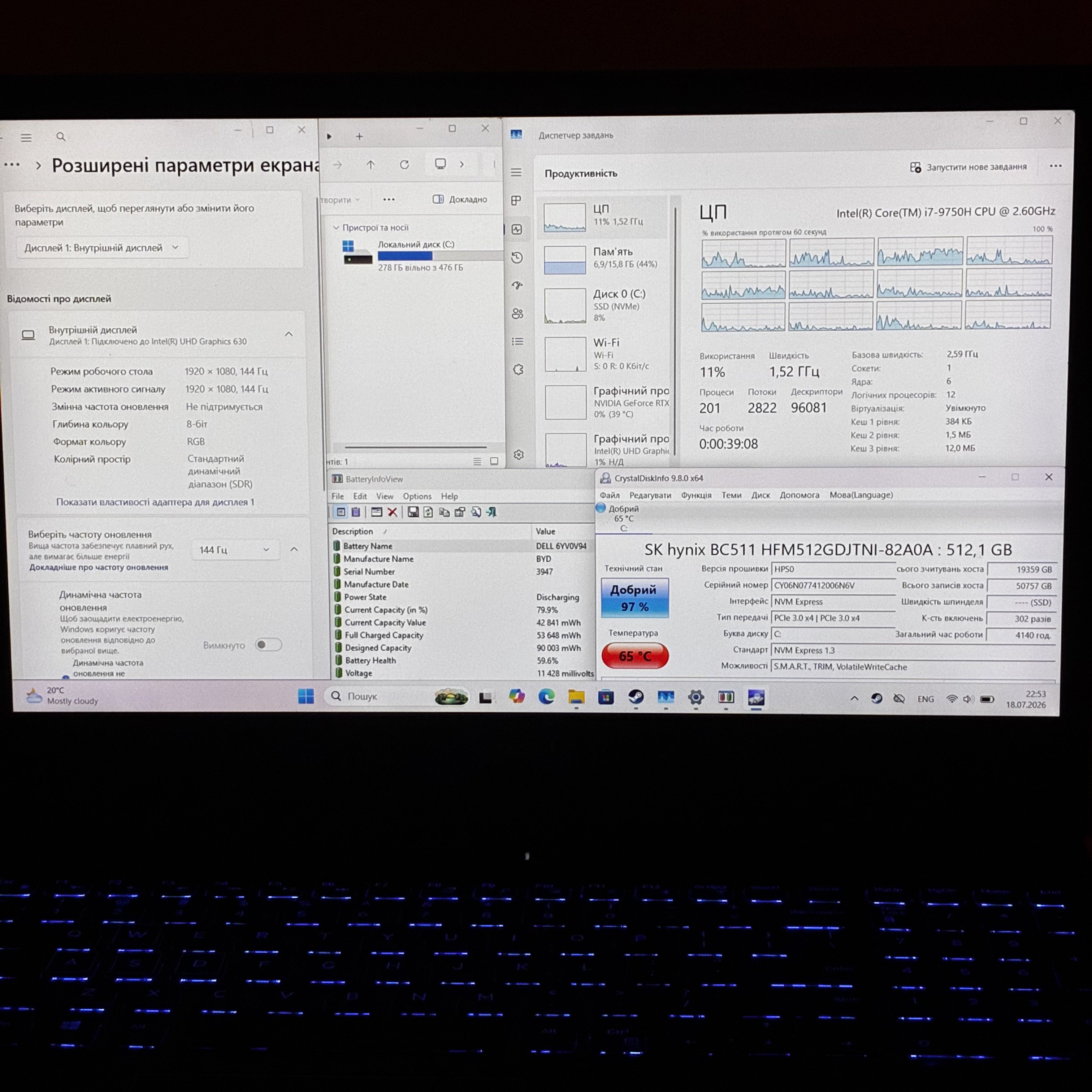 Dell G5 5590 HM2291