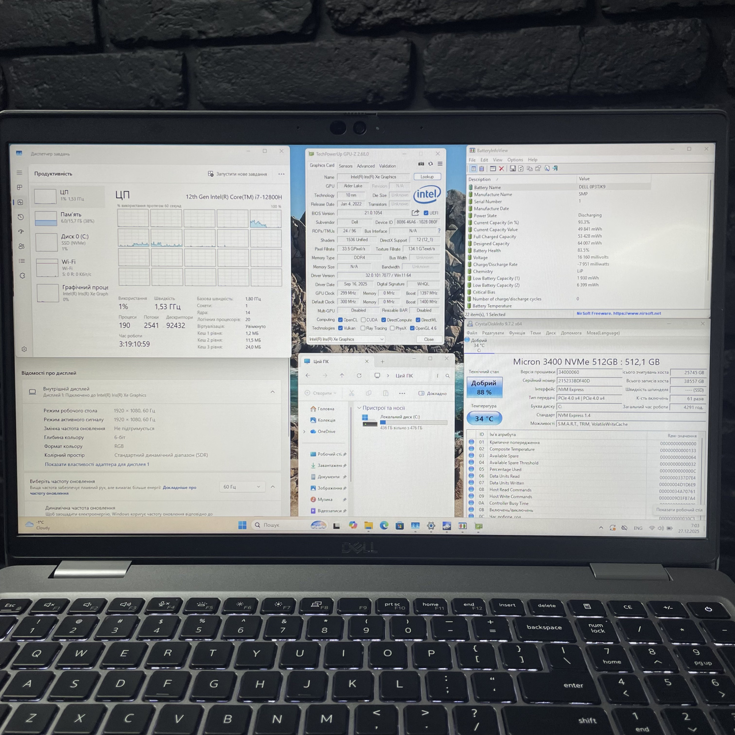Dell Latitude 5531 HM2237